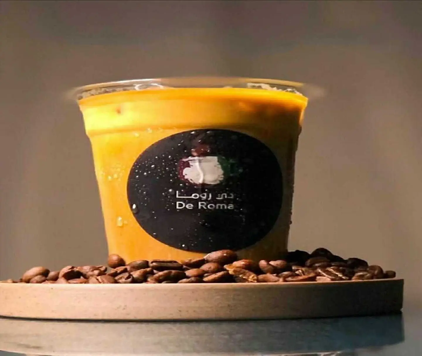 ايس لاتيه زعفران