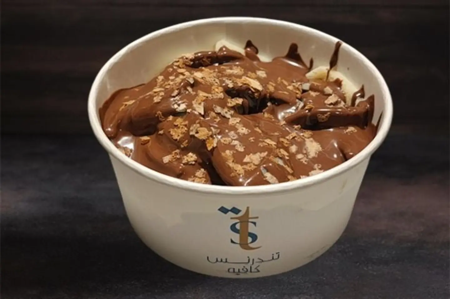 كريب صوص واحد
