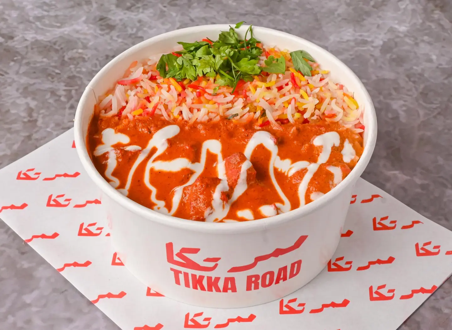 تكا رايس