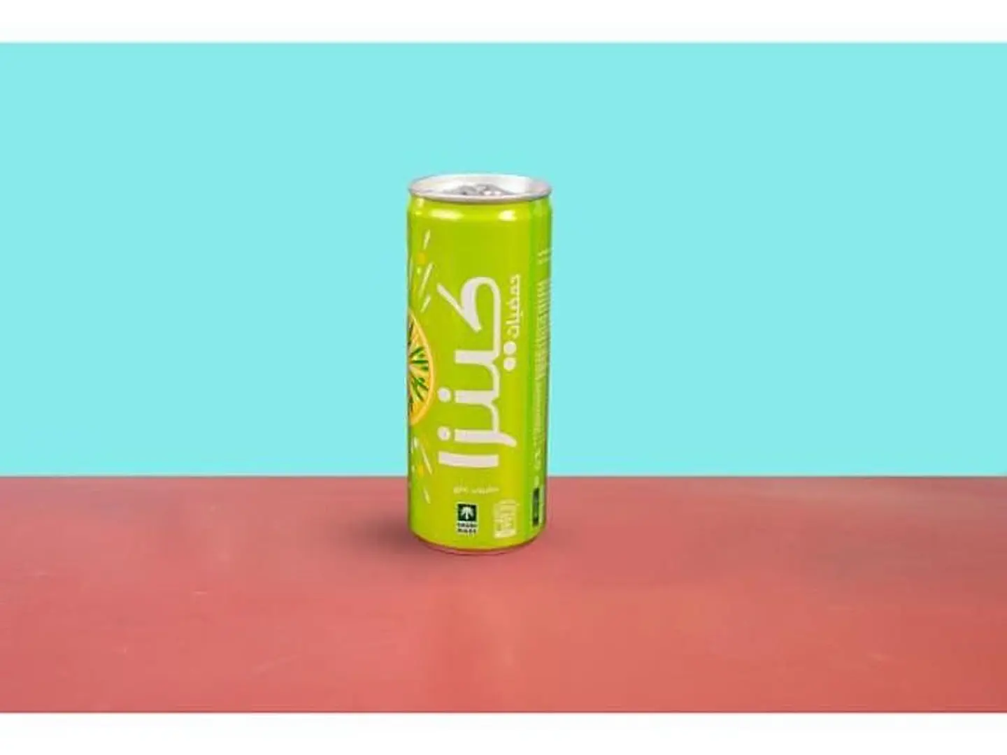 كينزا حمضيات