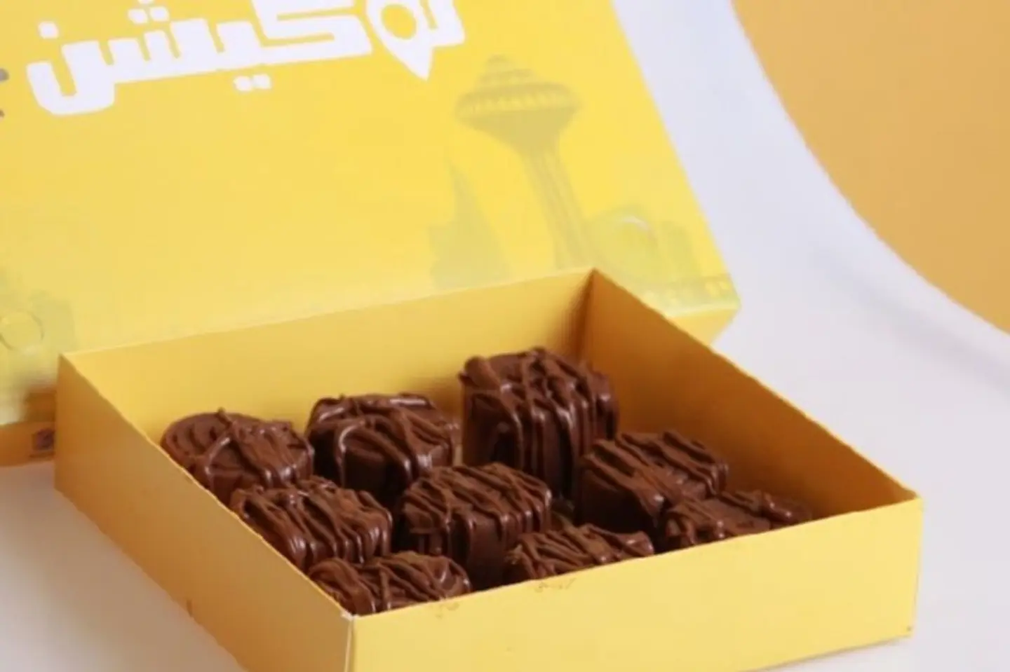 سينابون نوتيلا ١٠ حبات