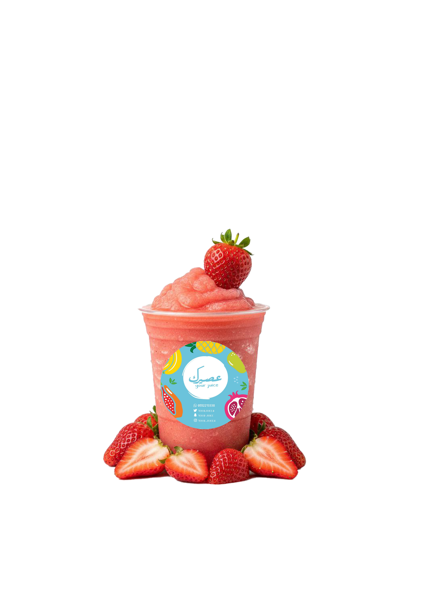 Strawberry Smoothie - Medium