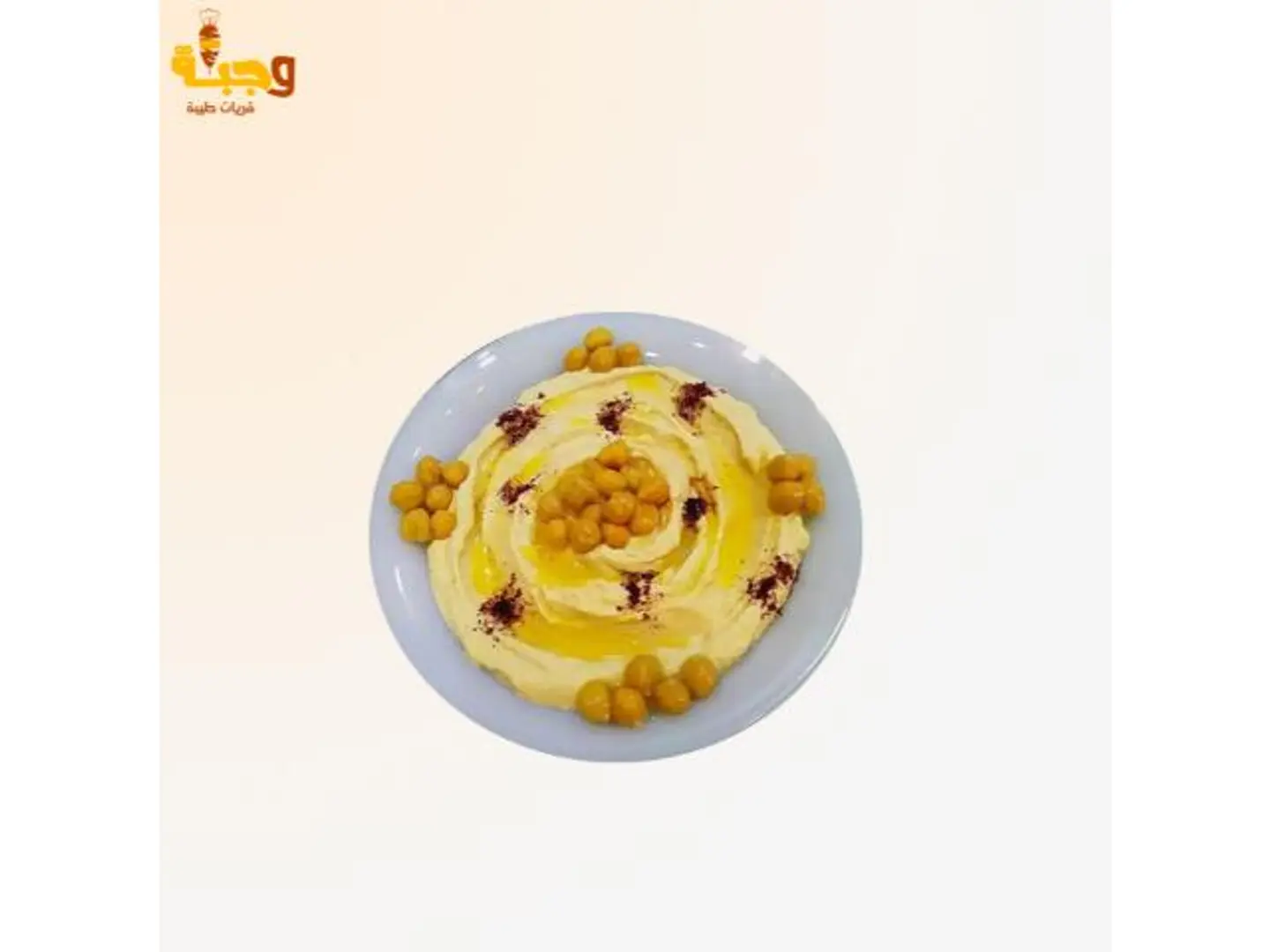 Hummus Plate