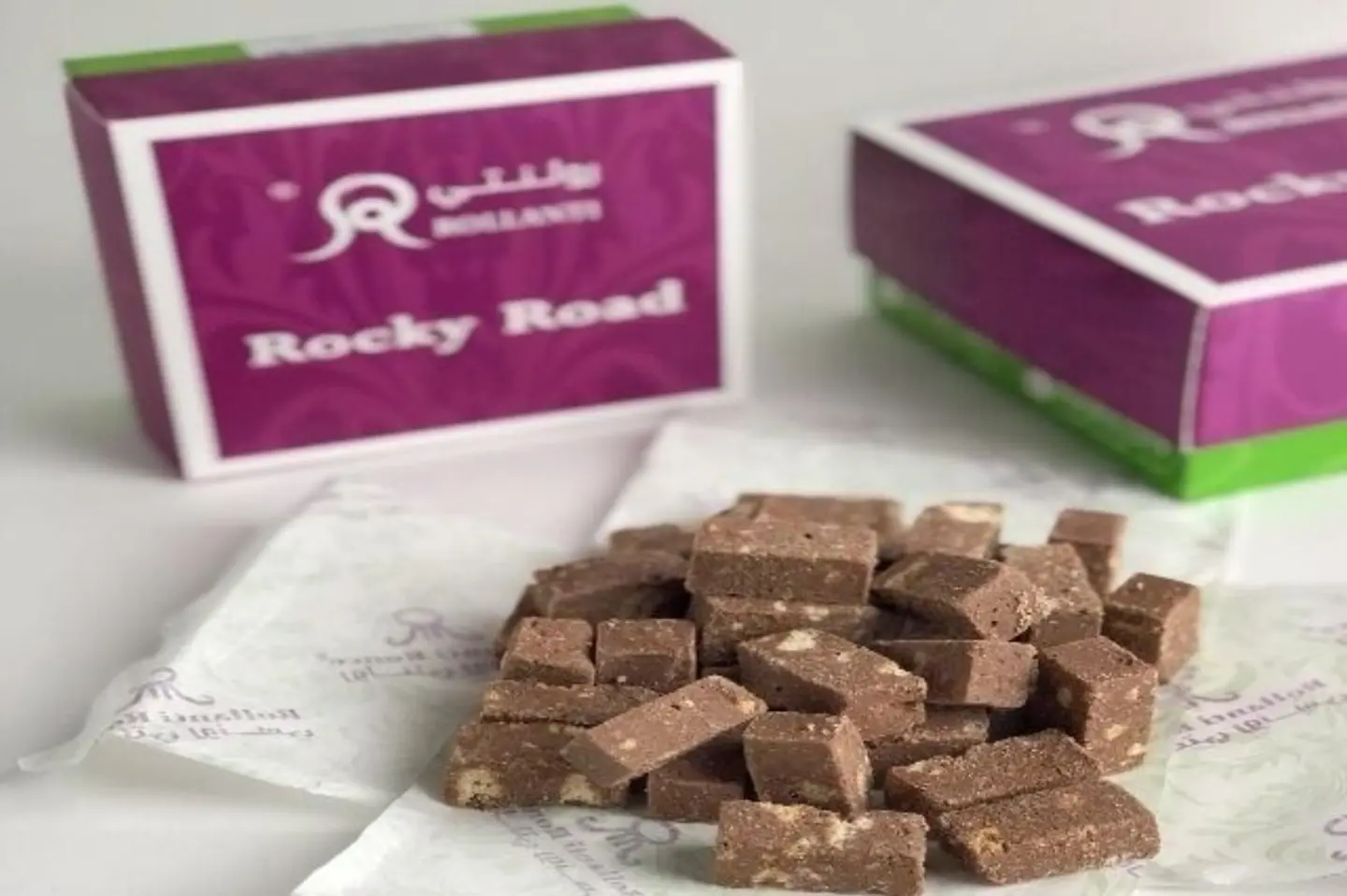 روكي رود صغير