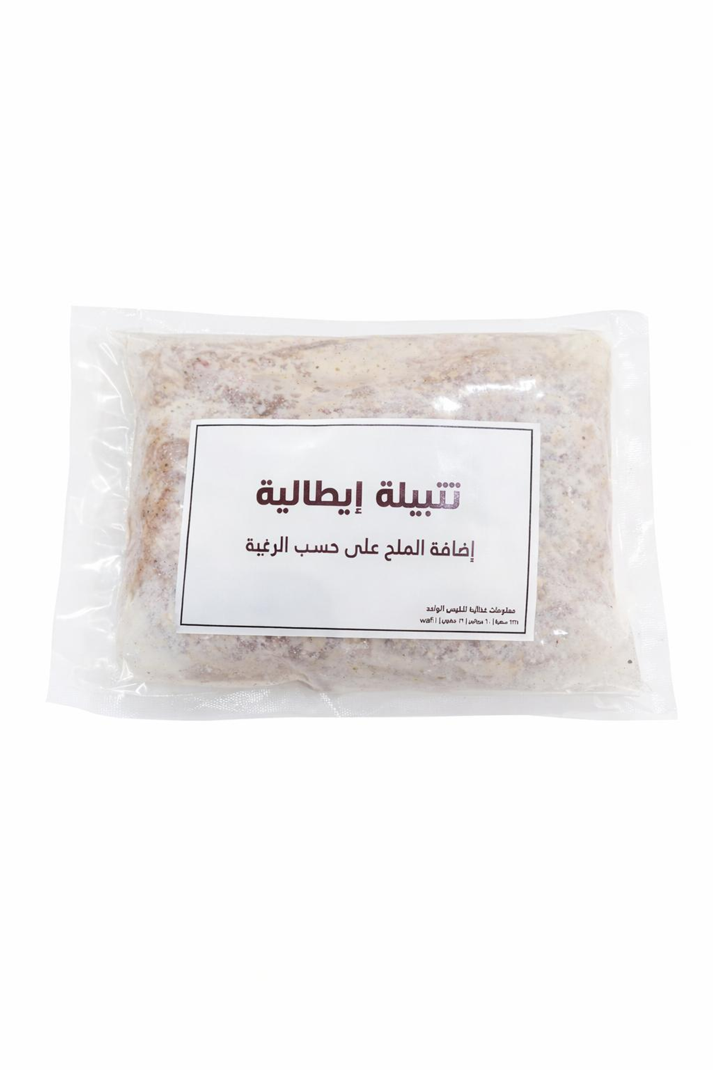 Italian Gluten , Free Chicken