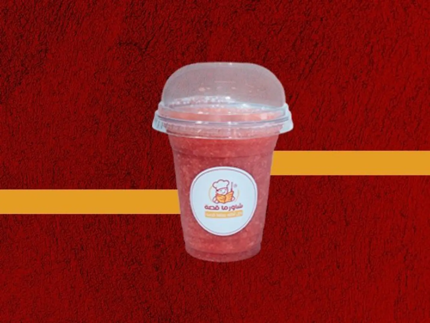 Cocktail Juice