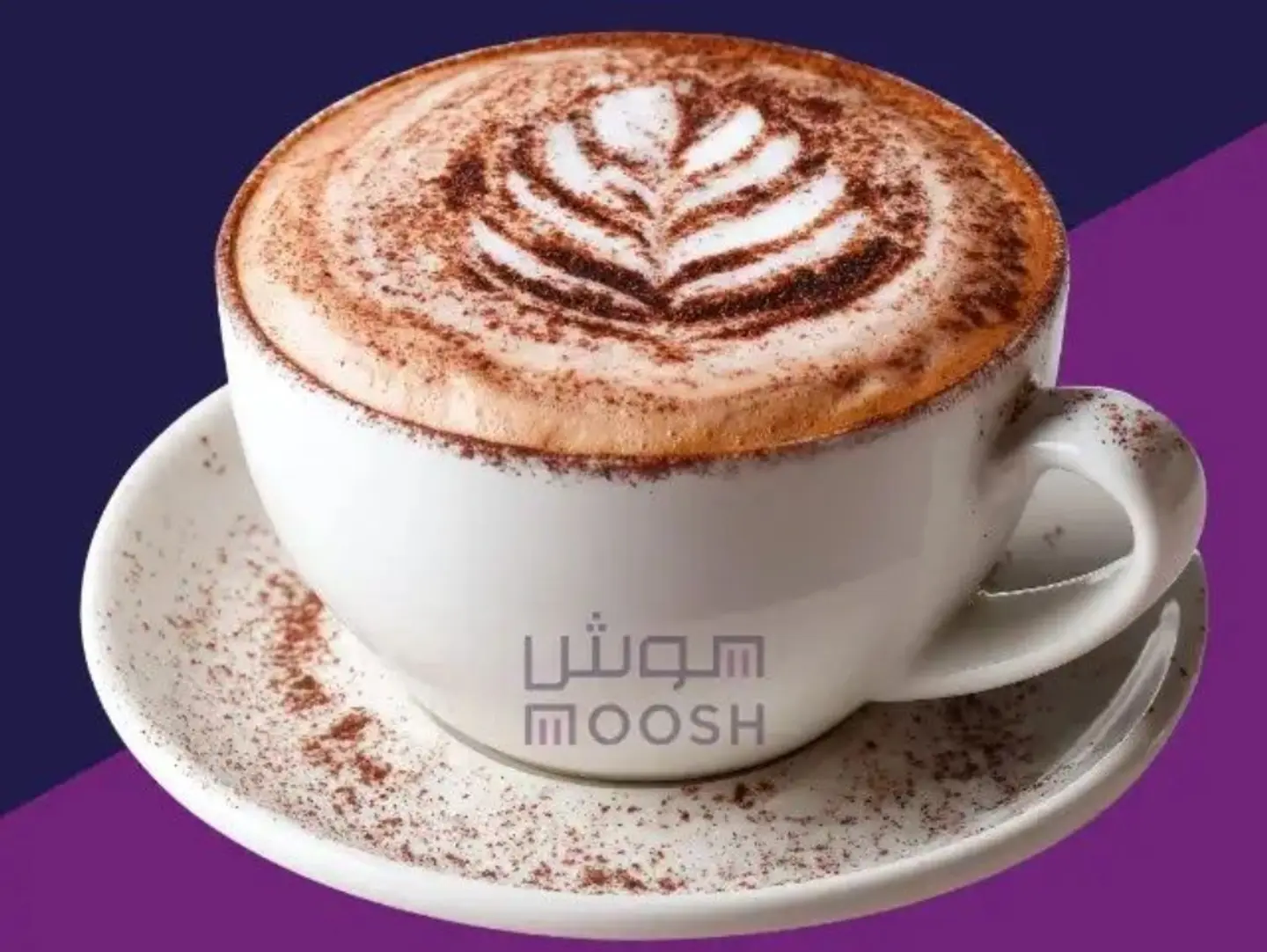 Spanish Latte