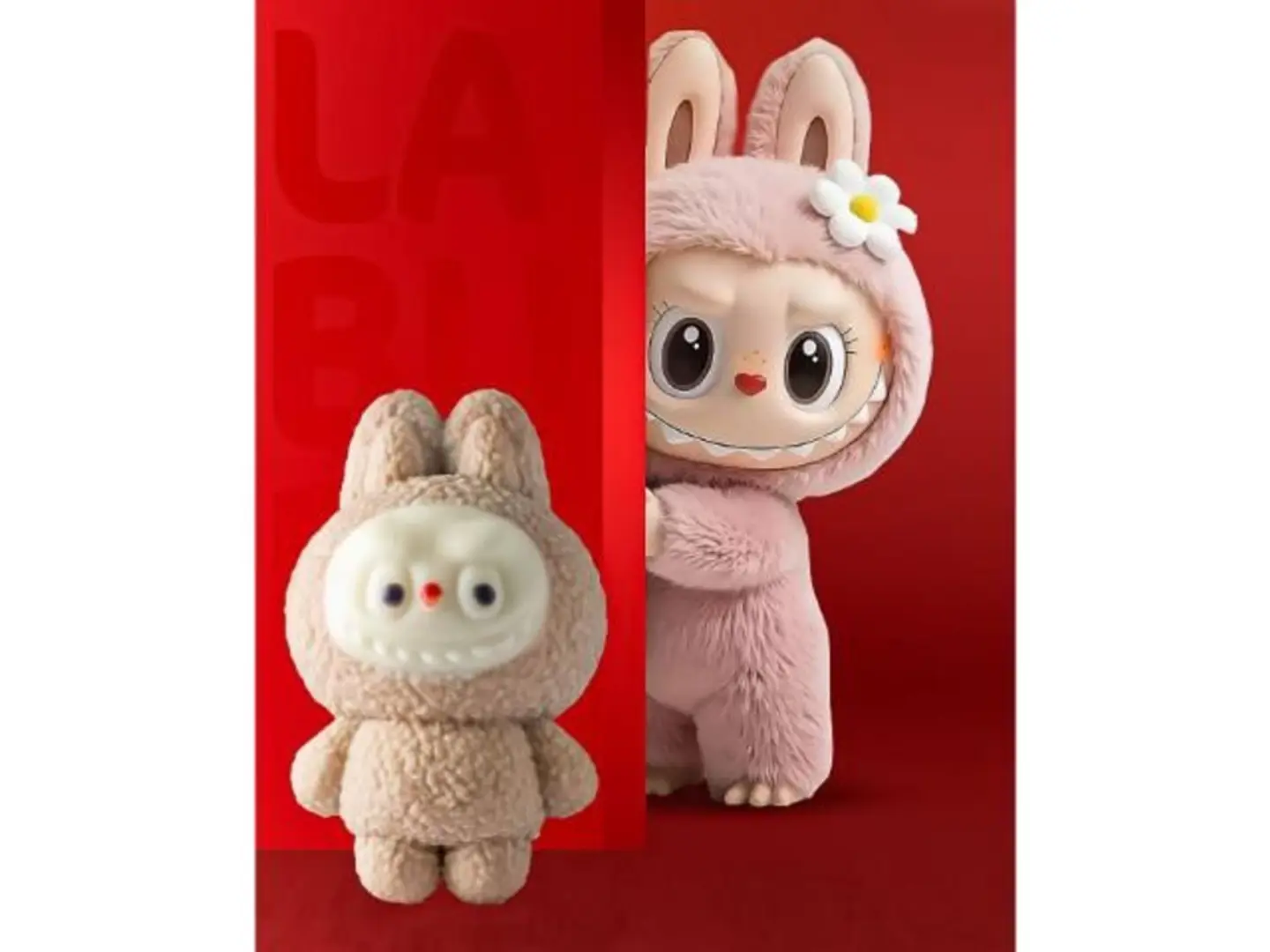 Labubu Lotus Box