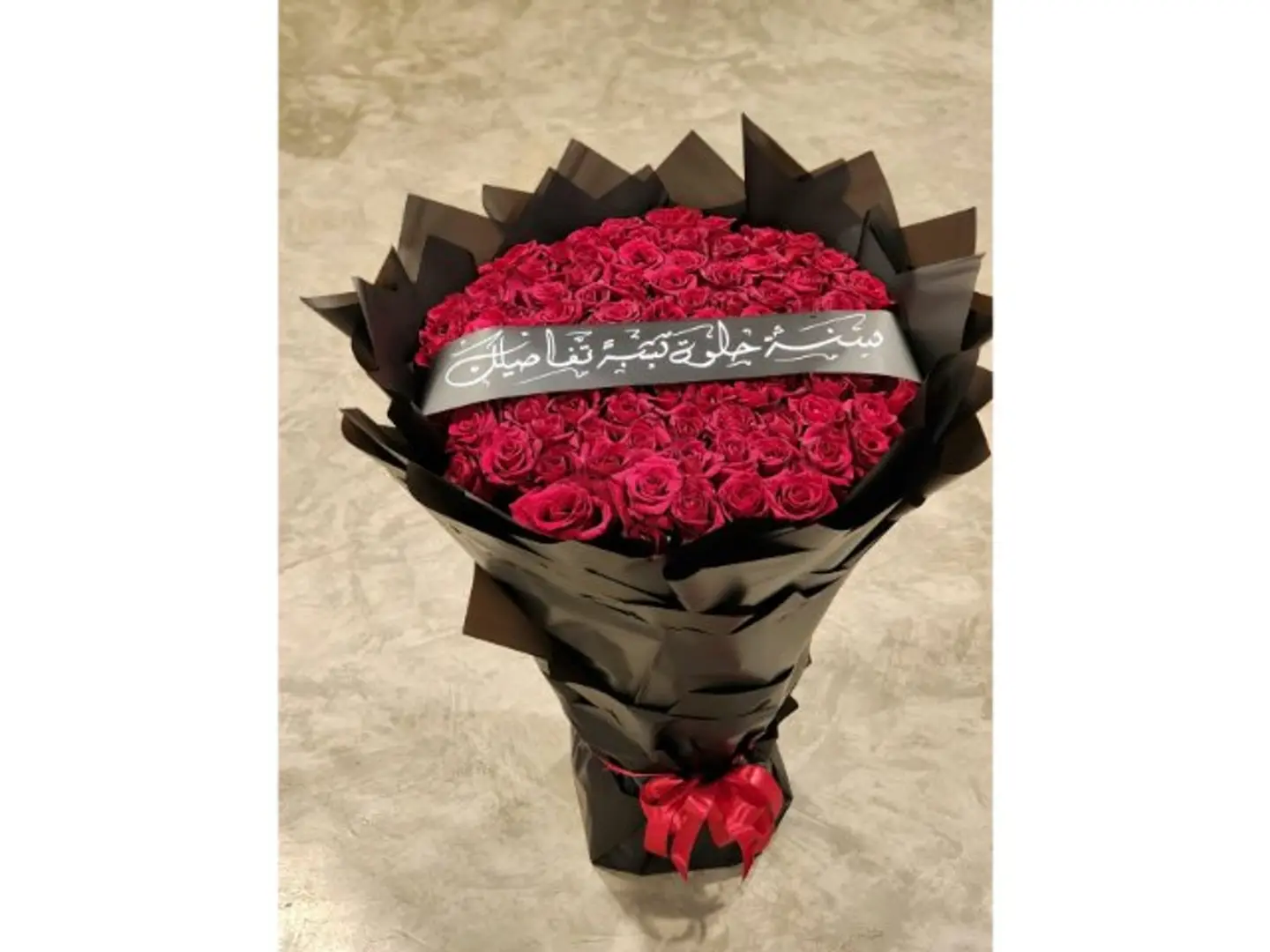 تنسيق طبيعي 8