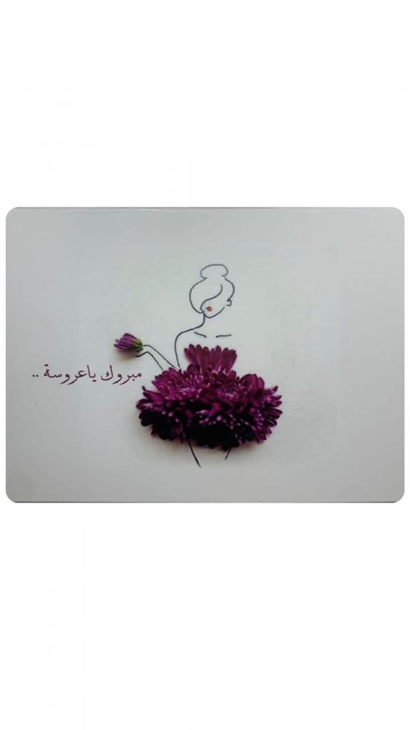 Card29