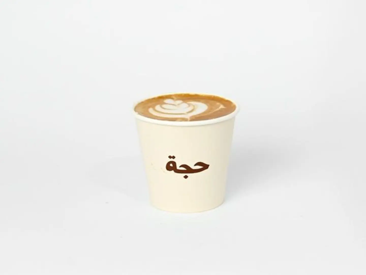 كرتادو