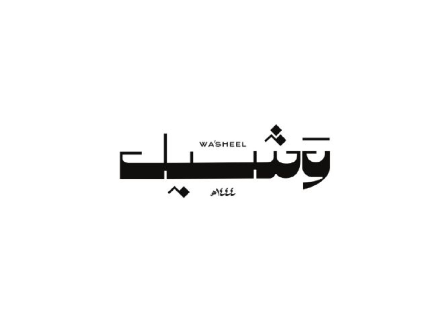 بوكس فطائر ميني ٦ حبات