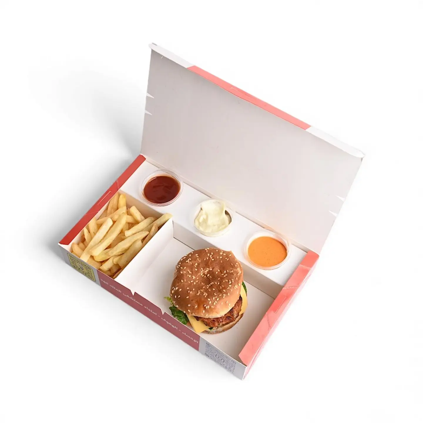 وجبة برجر دجاج