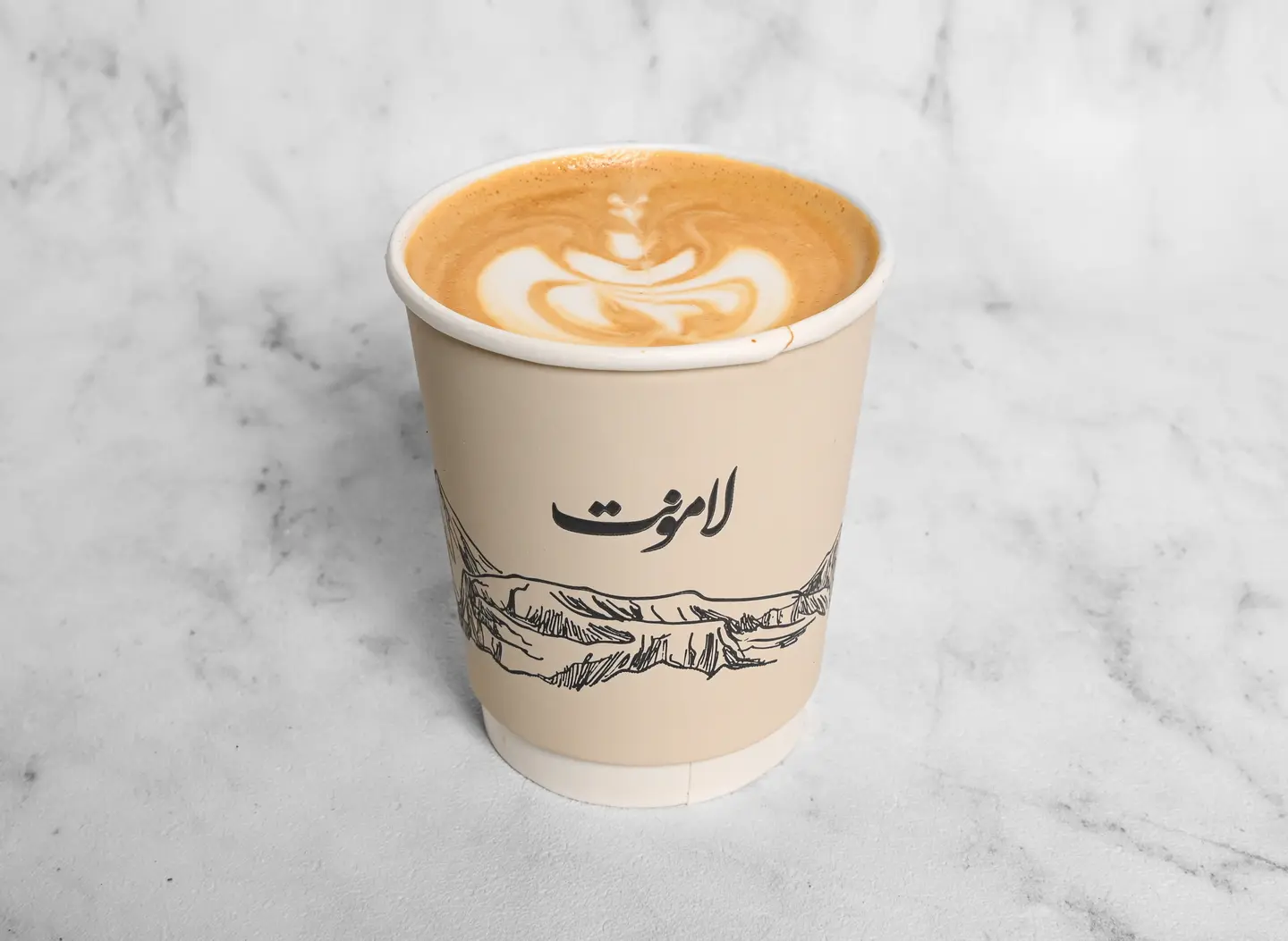 لاتية حار