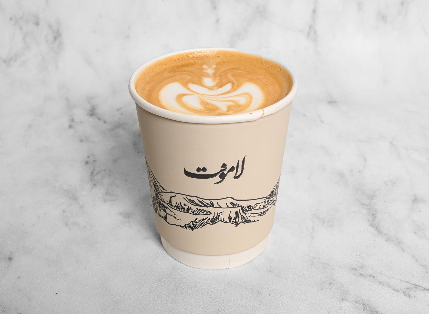 Hot Latte