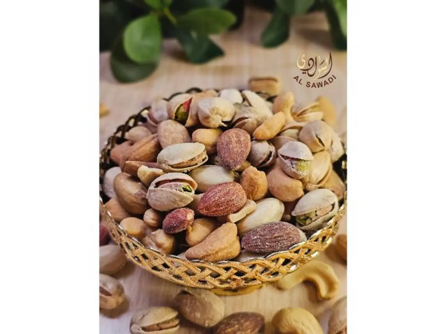 مشكل مالح اكسترا