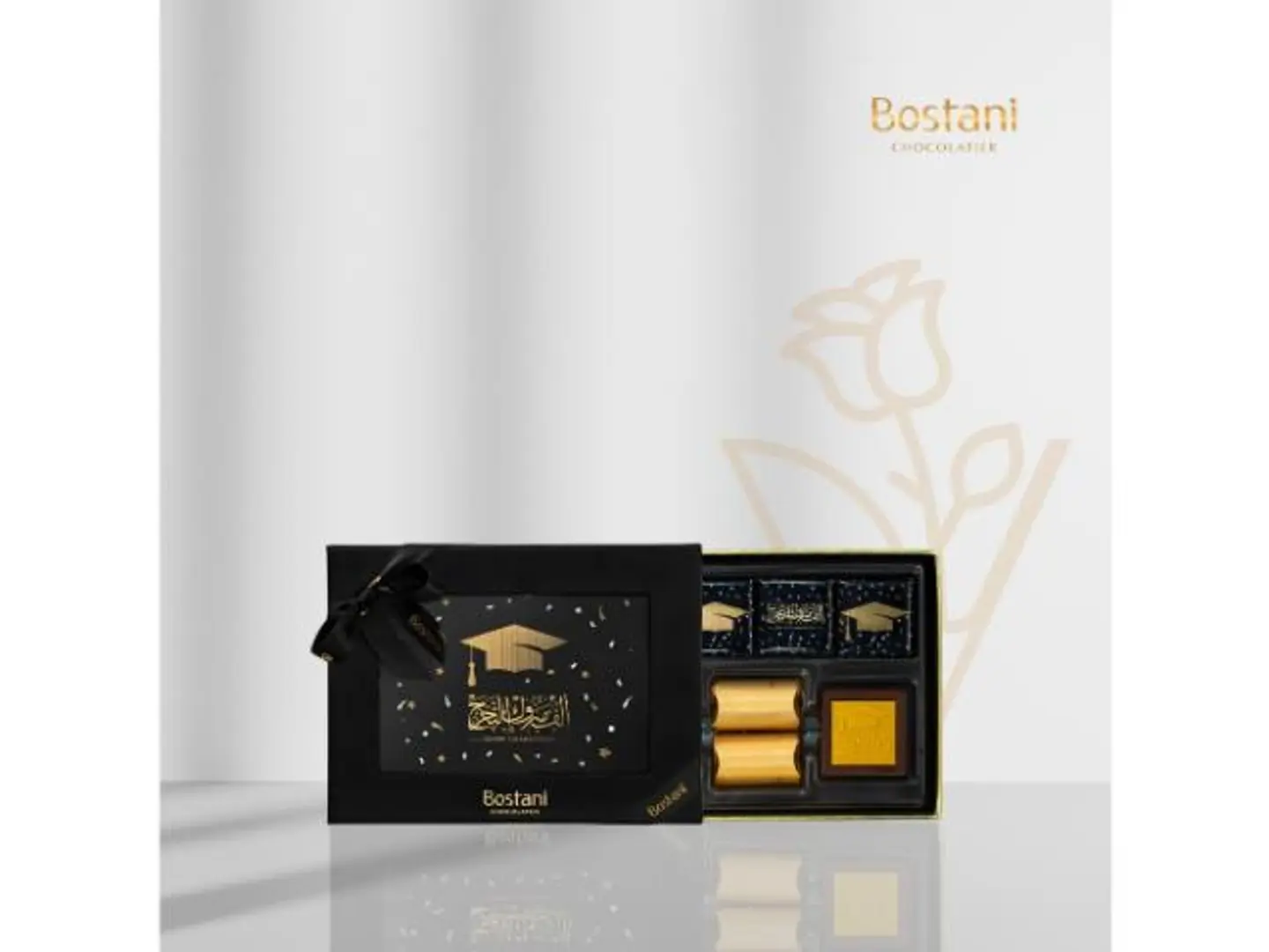 علبة التخرج 16 قطعة