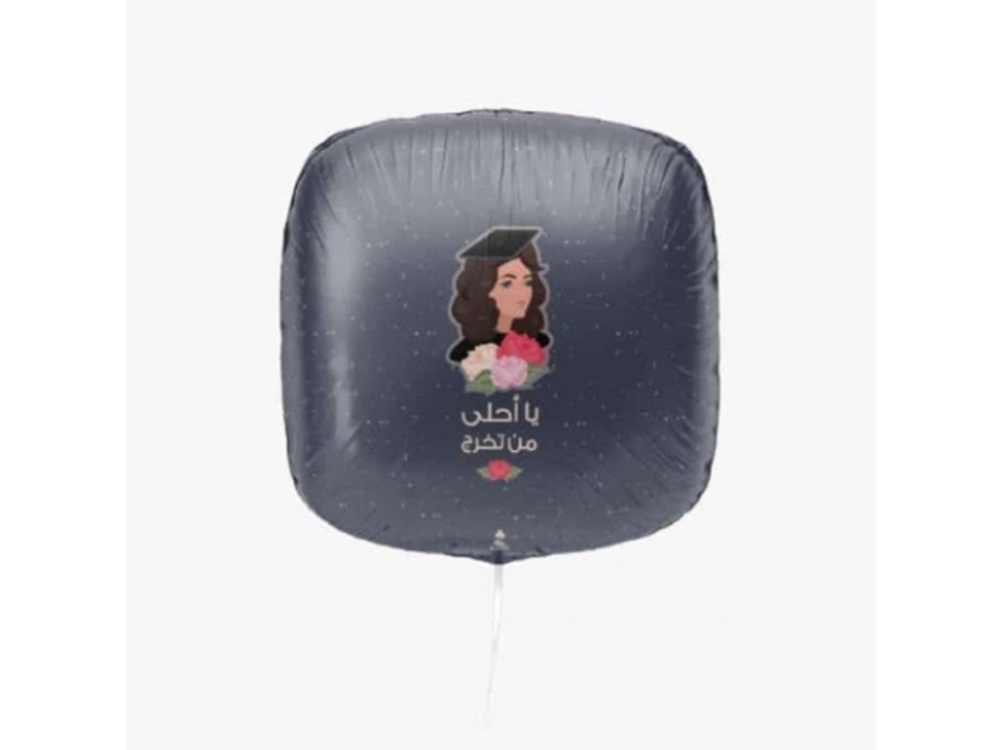 Balloon Helium Square The Sweetest Graduate