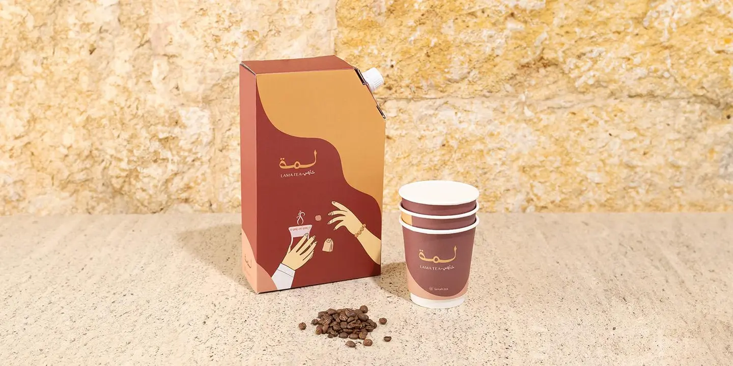 بوكس قهوة سوداء
