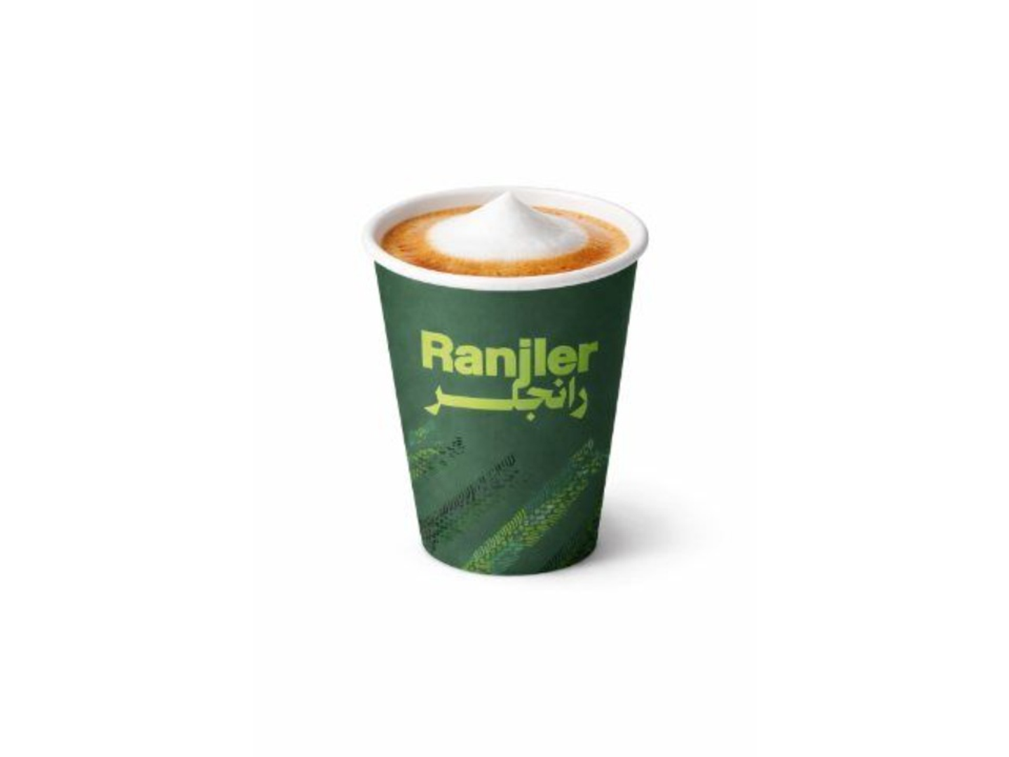 Macchiato