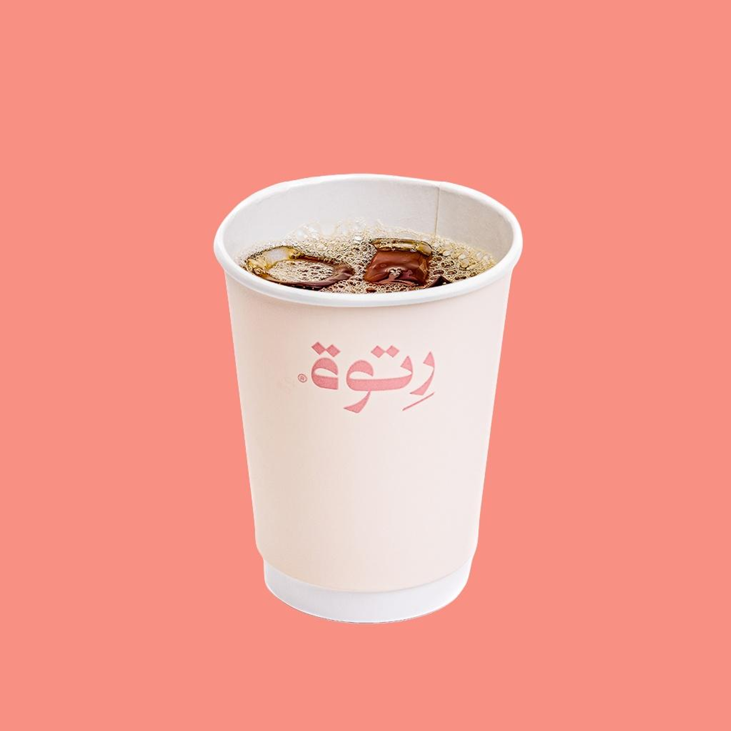 Iced Coffee Of The Day
