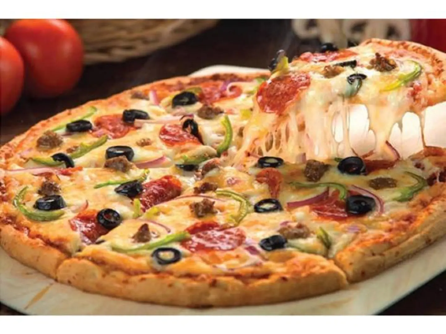 بيتزا سوبريم