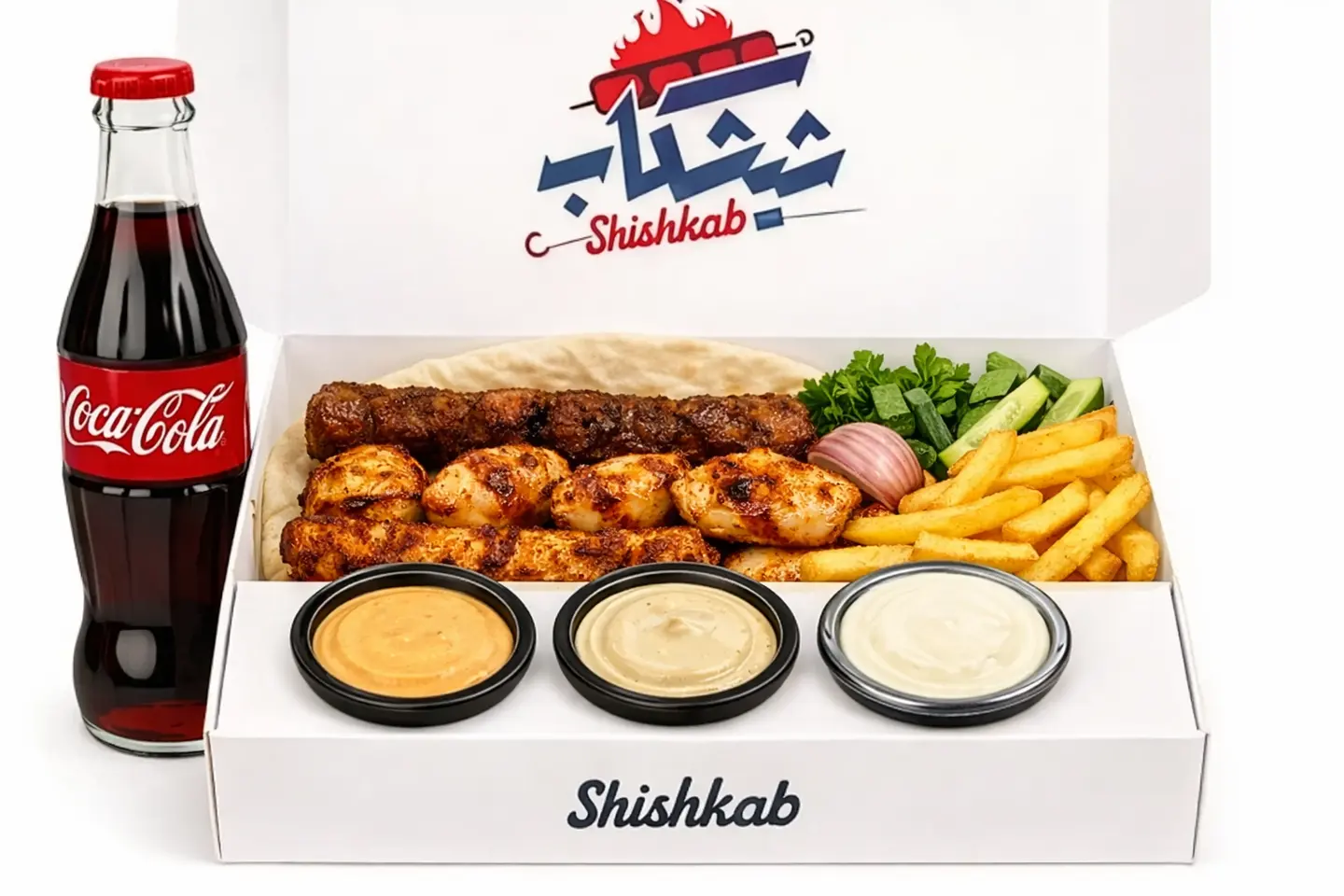 وجبة مشاوي مشكلة