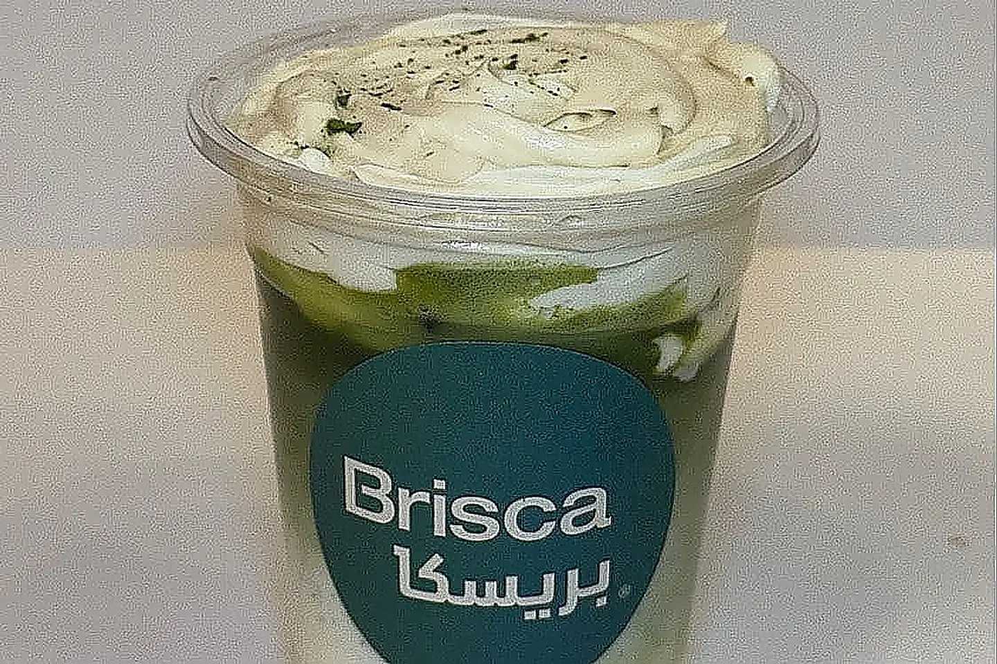 Matcha Classic