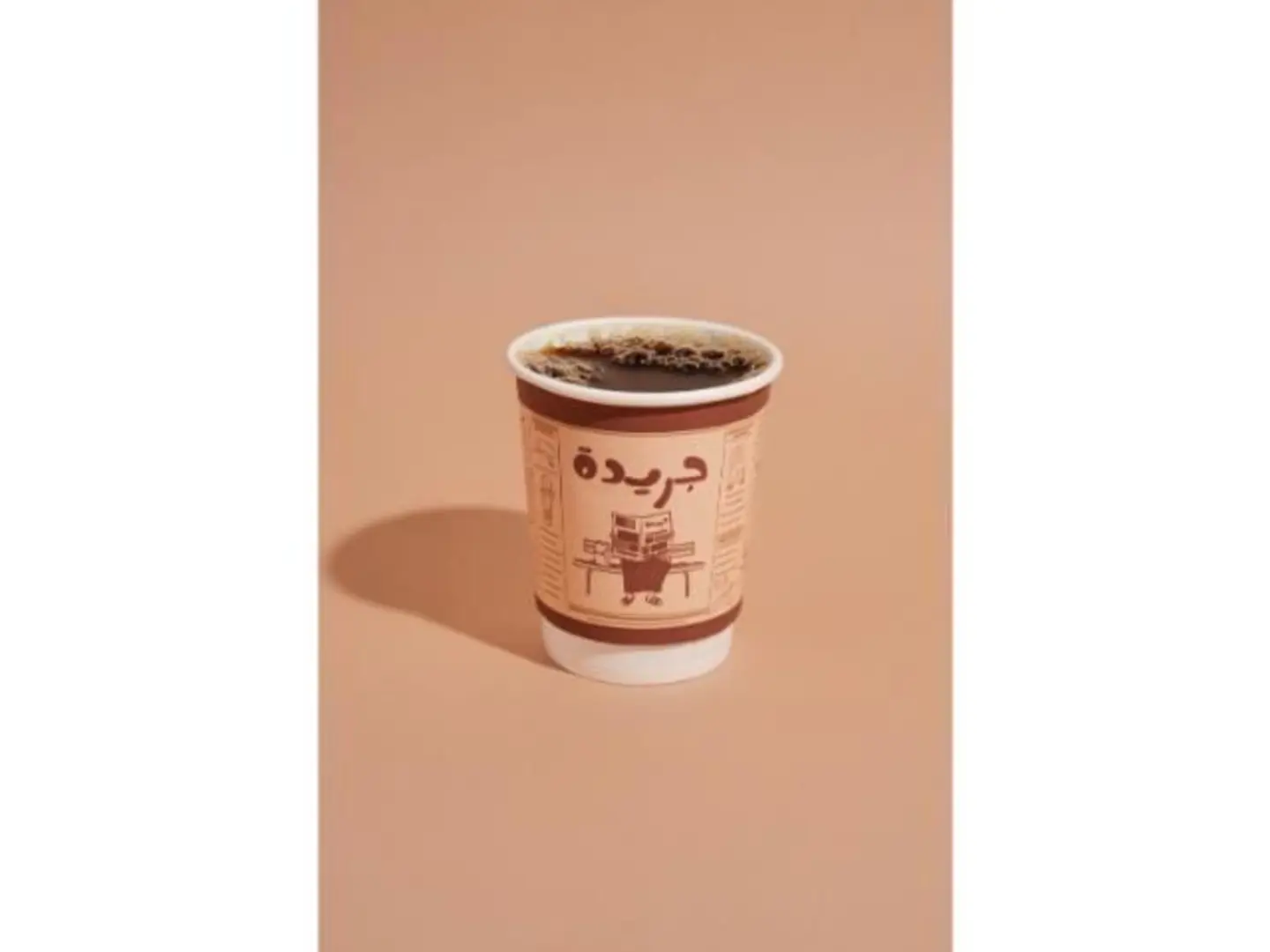 قهوة اليوم ساخن