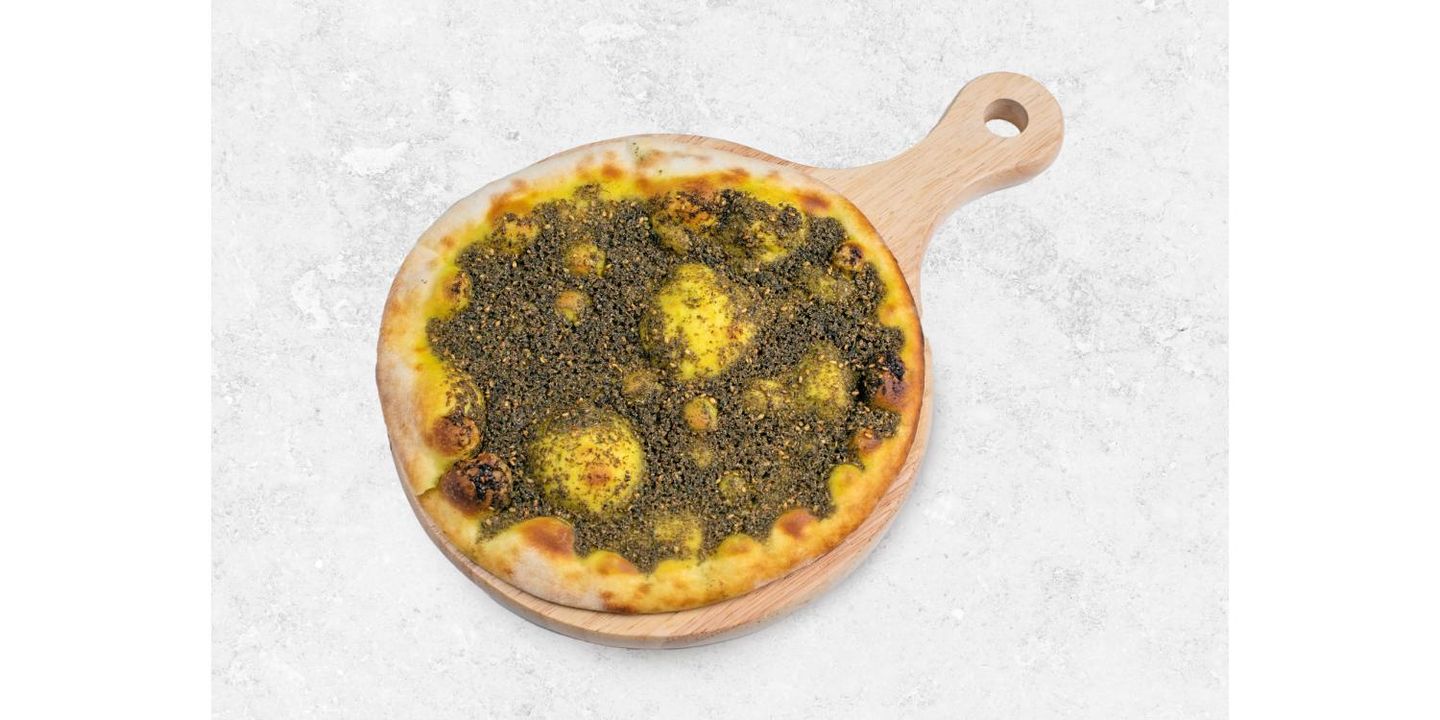 فطيرة زعتر