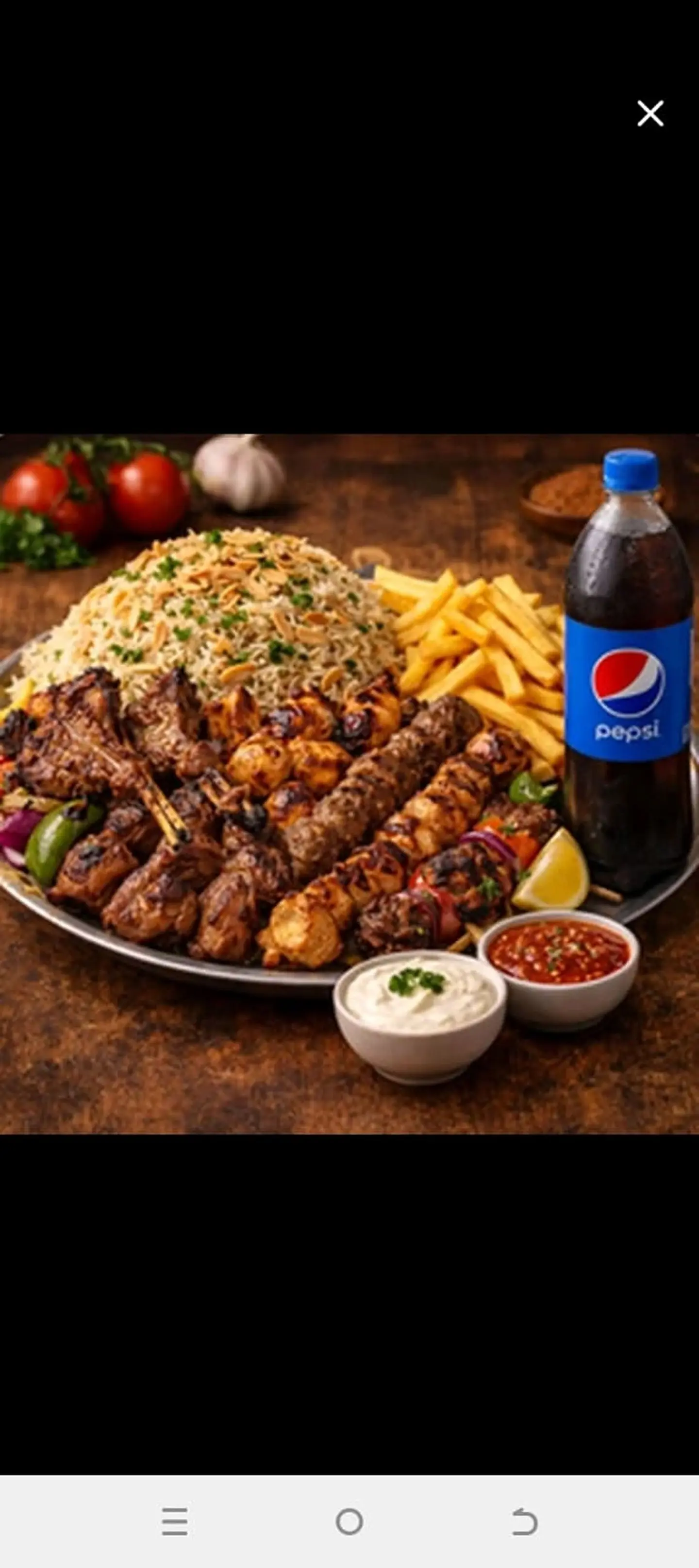 عرض المشويات : كيلو مشكل مشاوي مع الرز والبطاطس وبيبسي 1 لتر