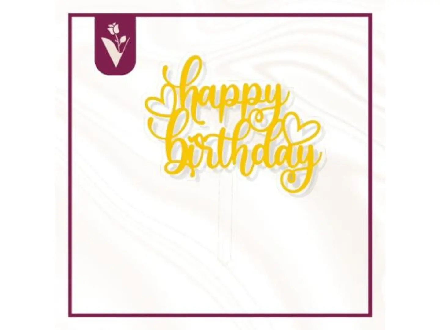 تغريسة عيد ميلاد سعيد 2 ذهبي