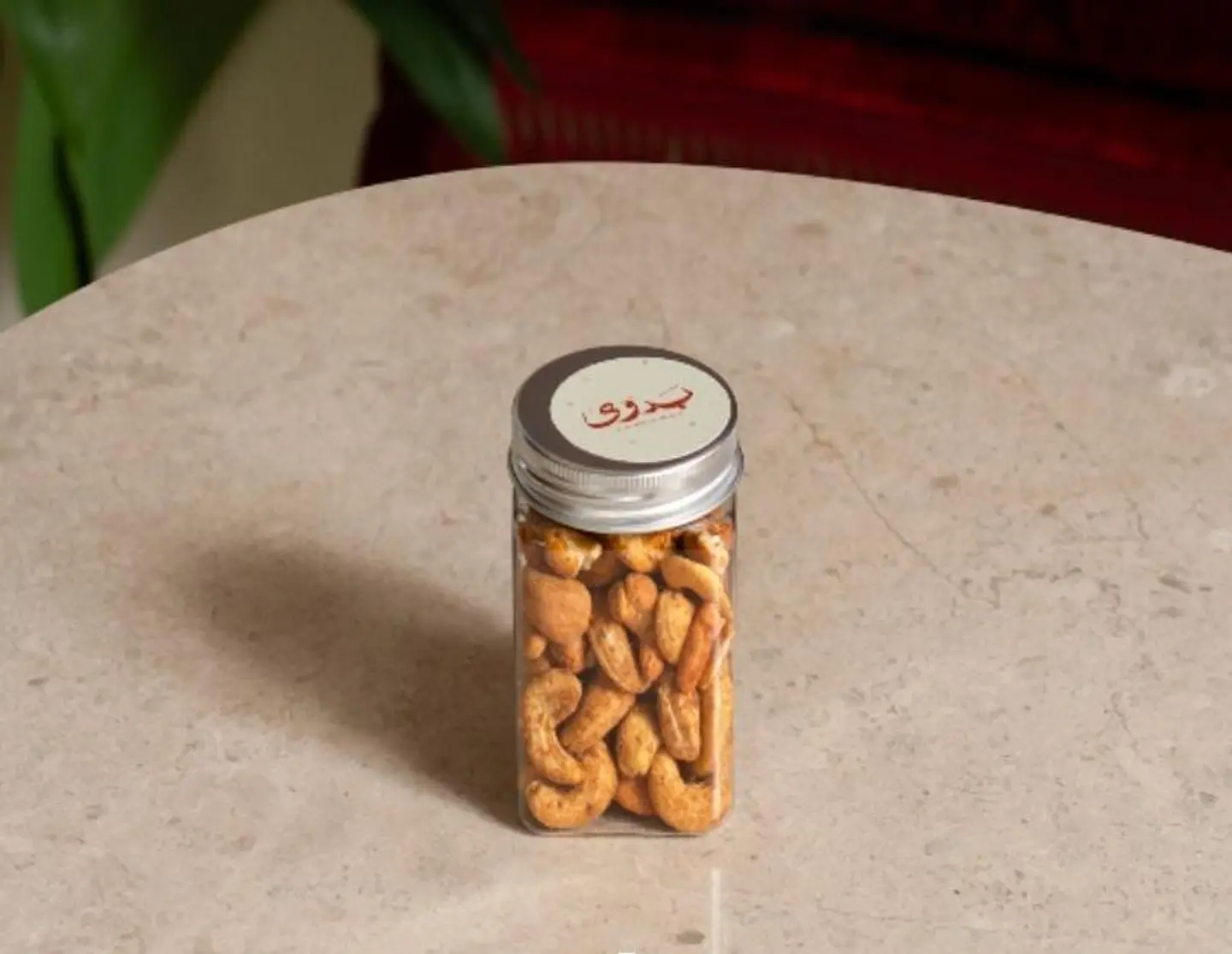 Smoked Cashews
