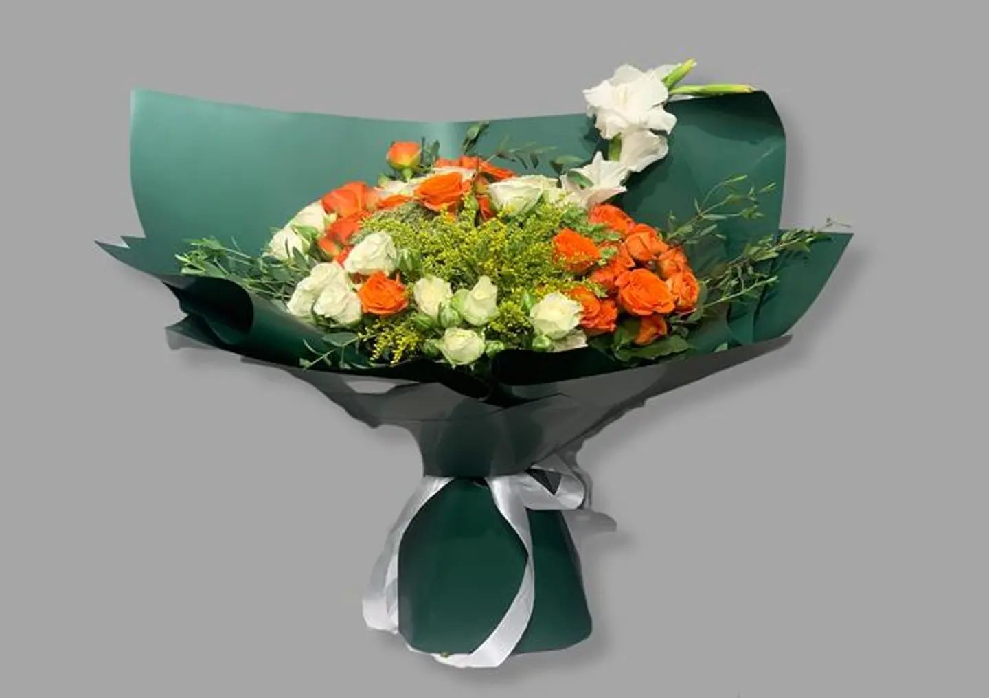 باقة الصفاء