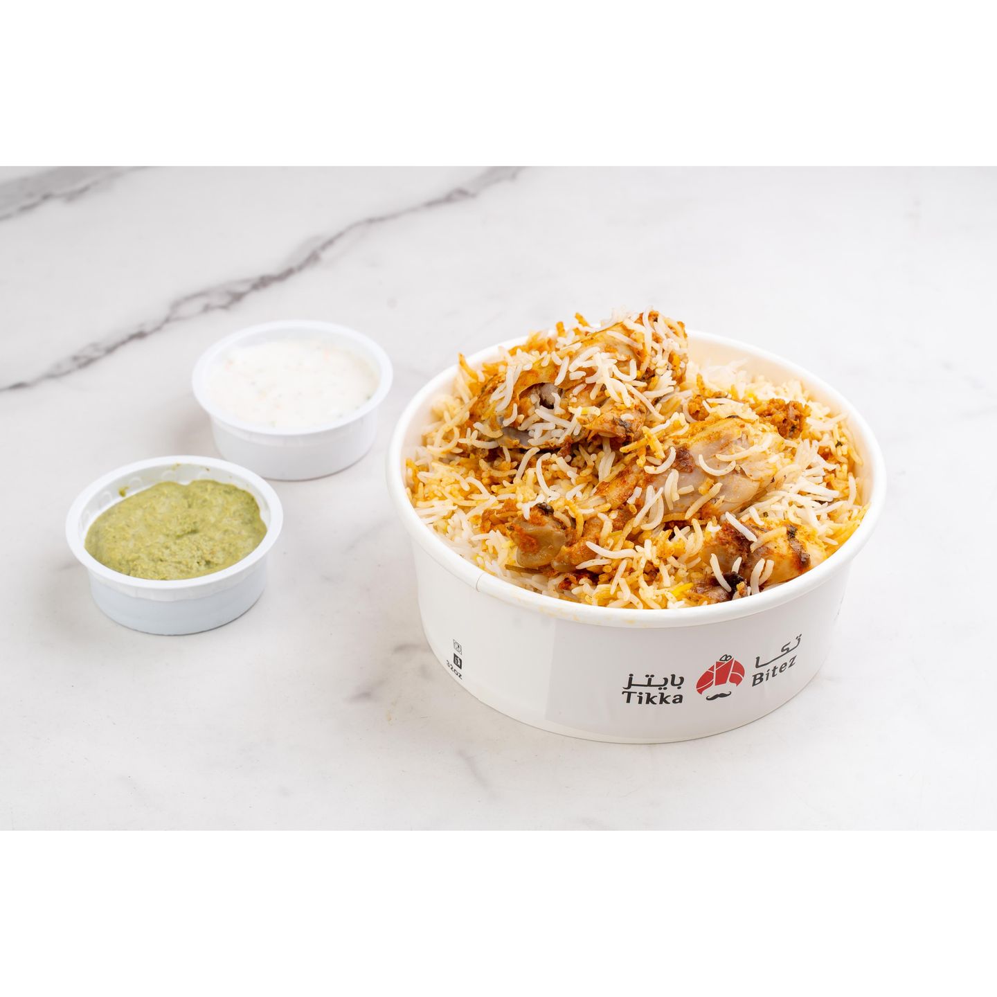 Chicken Biryani