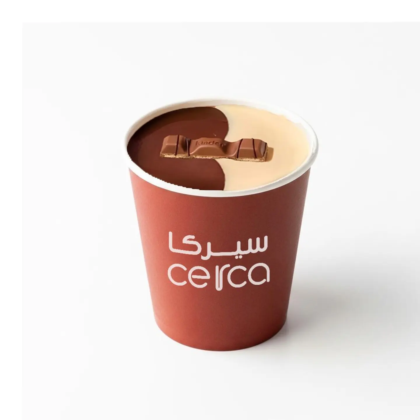 بودينج كيندر