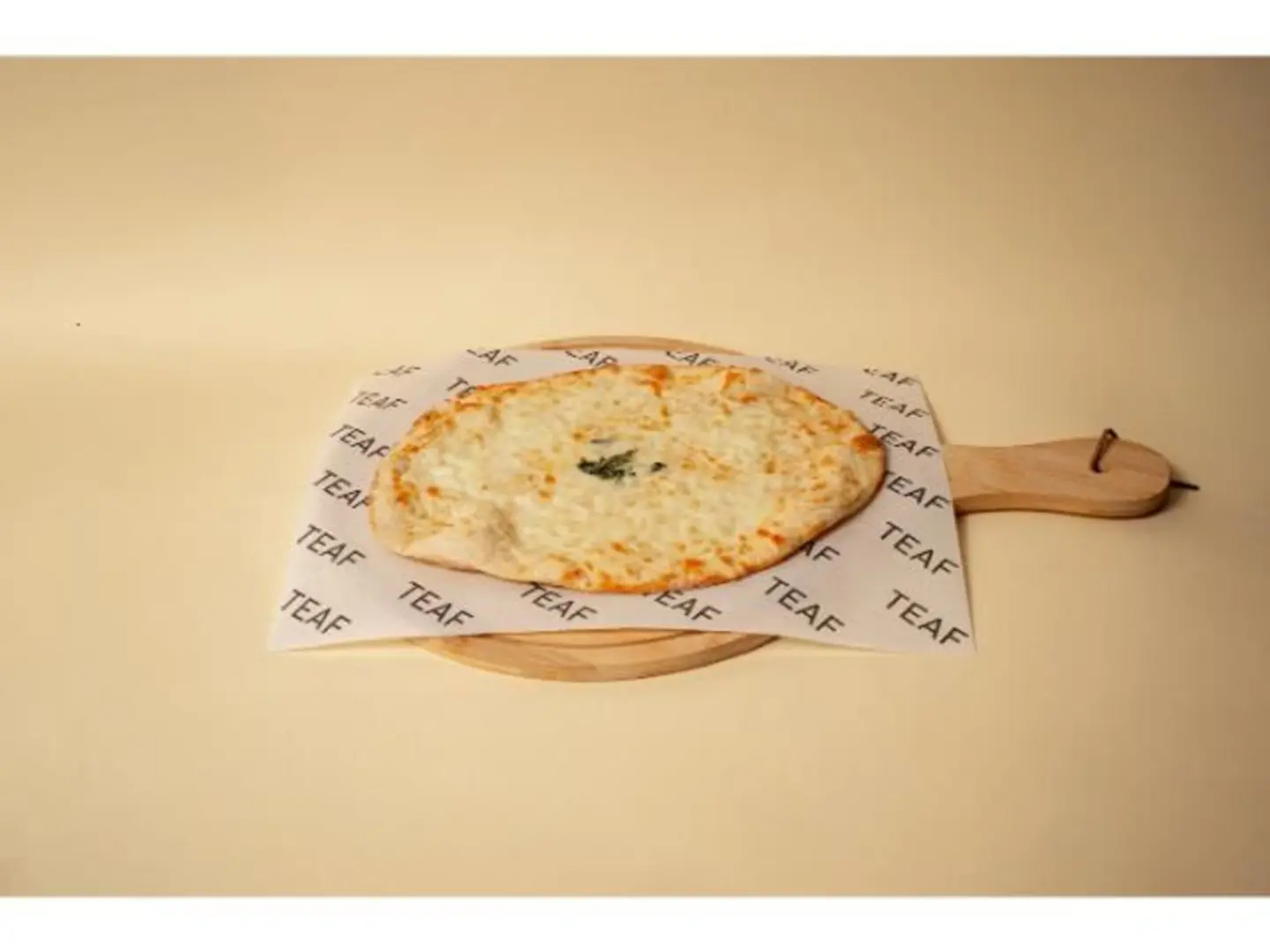 Halloumi Pastry