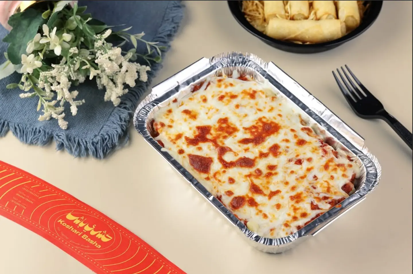 مكرونة بشاميل