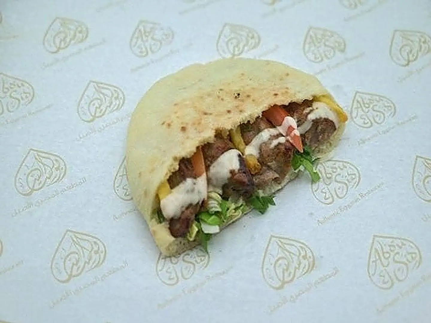 Awsal Sandwich