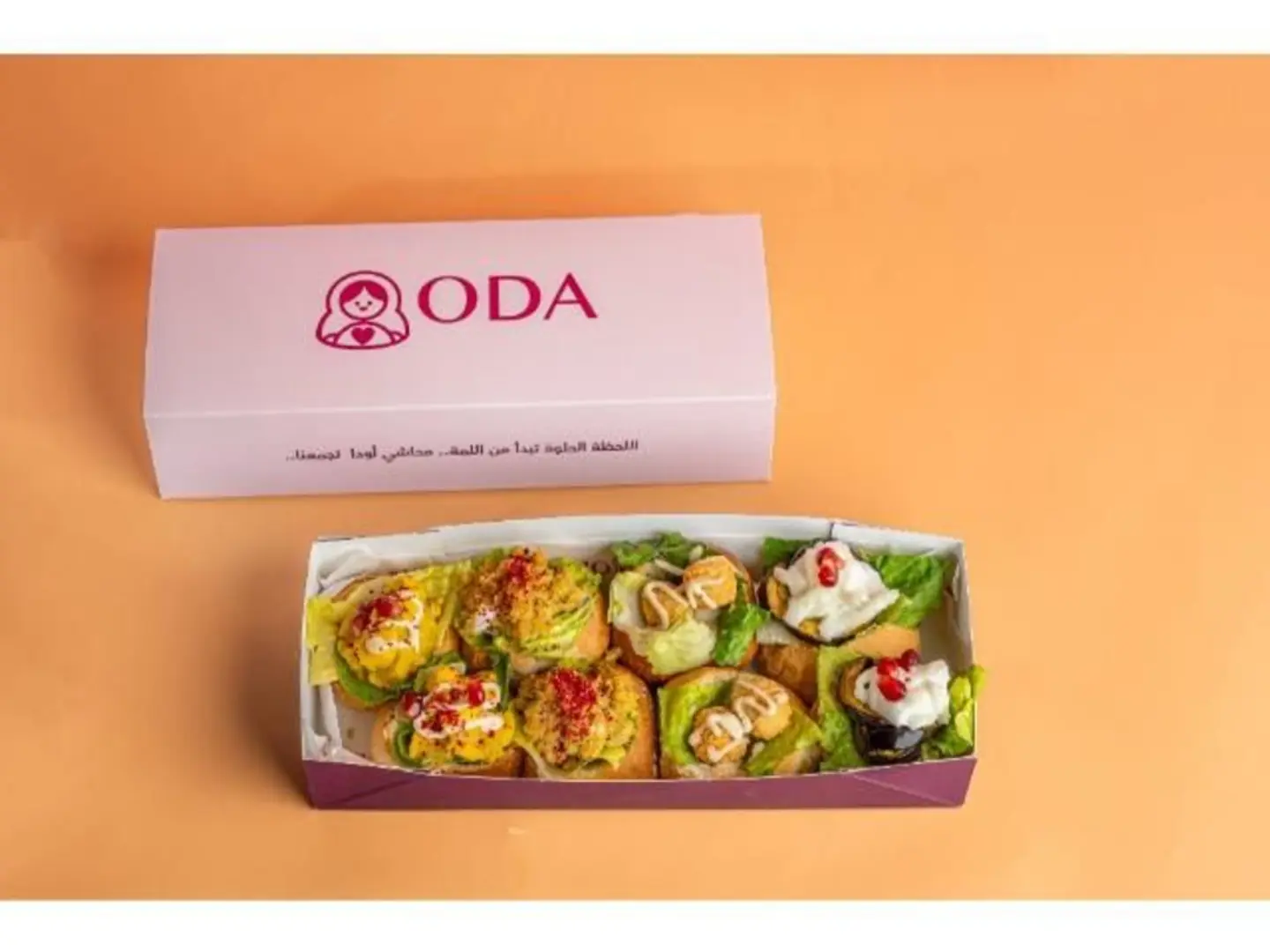 ميني برجر صغير