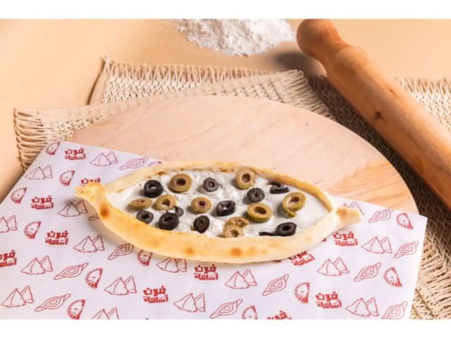 فطيرة لبنة وزيتون