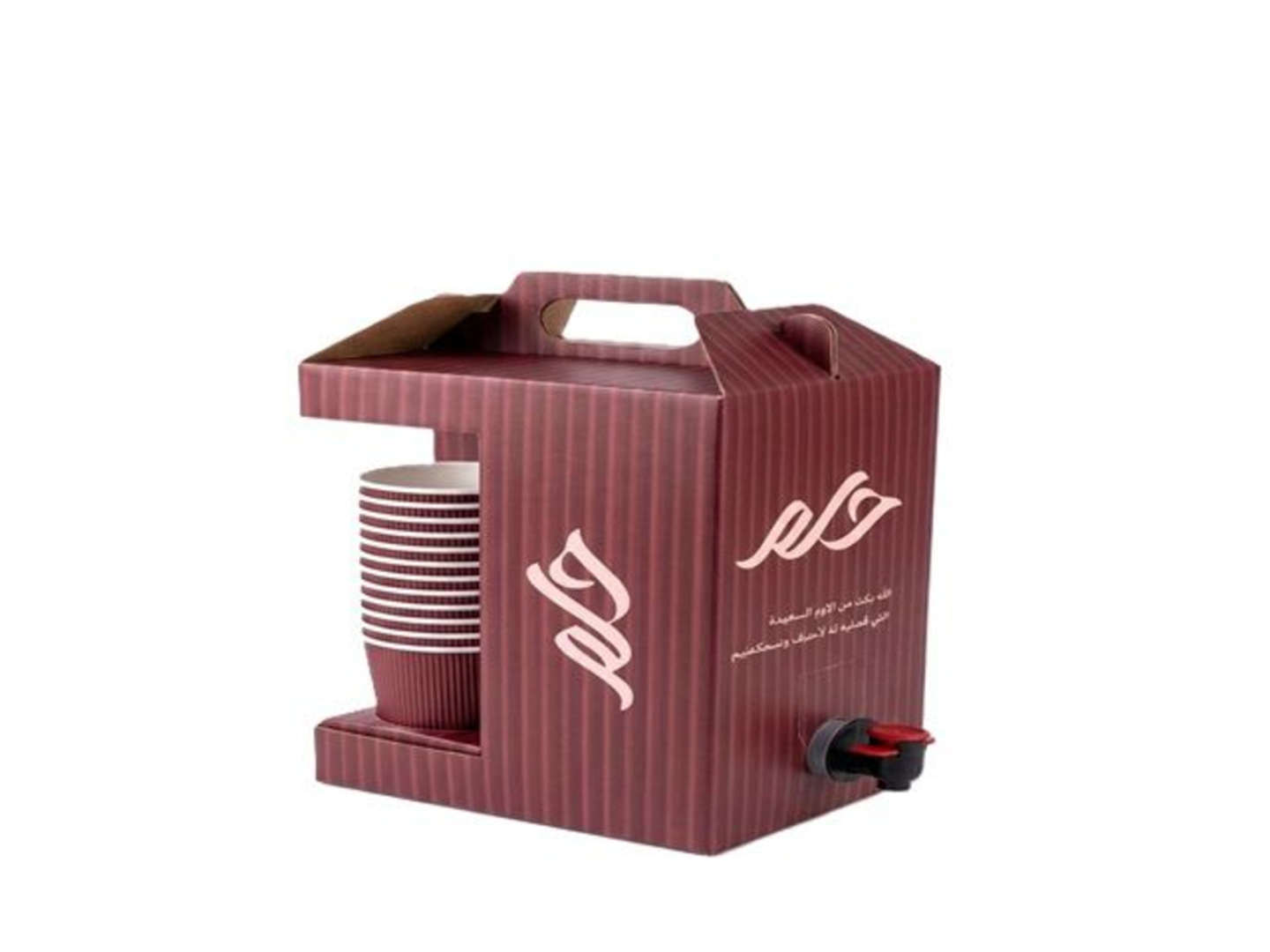 Coffee Box
