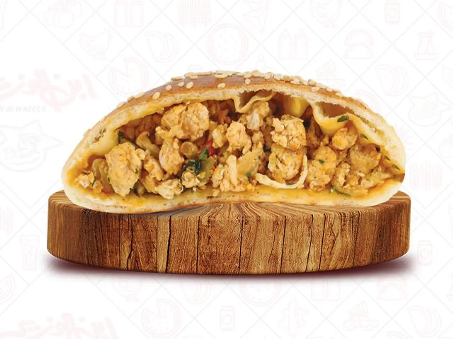 ساندوتش شكشوكة