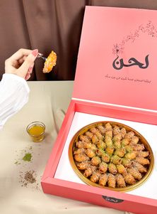 كروسان السميد
