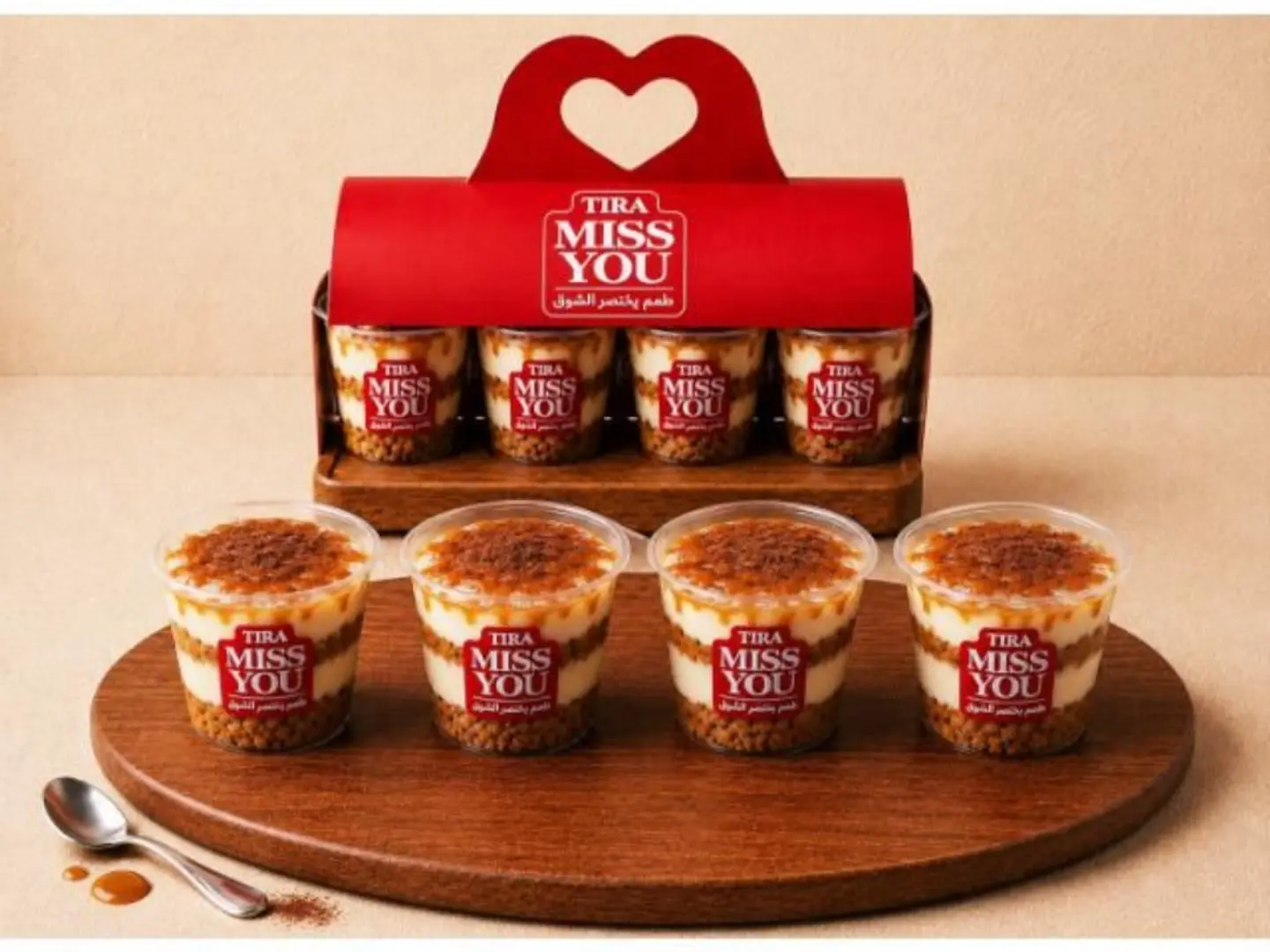 Caramel Cocoa Tiramisu Quad
