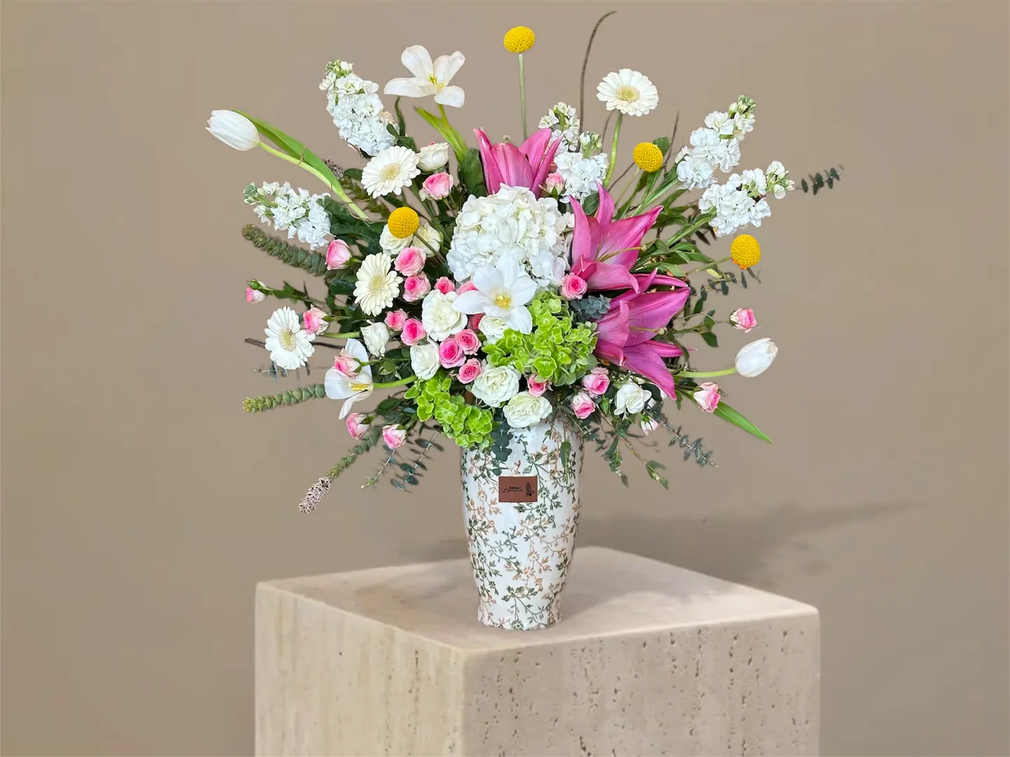 Pink Cloud Vase