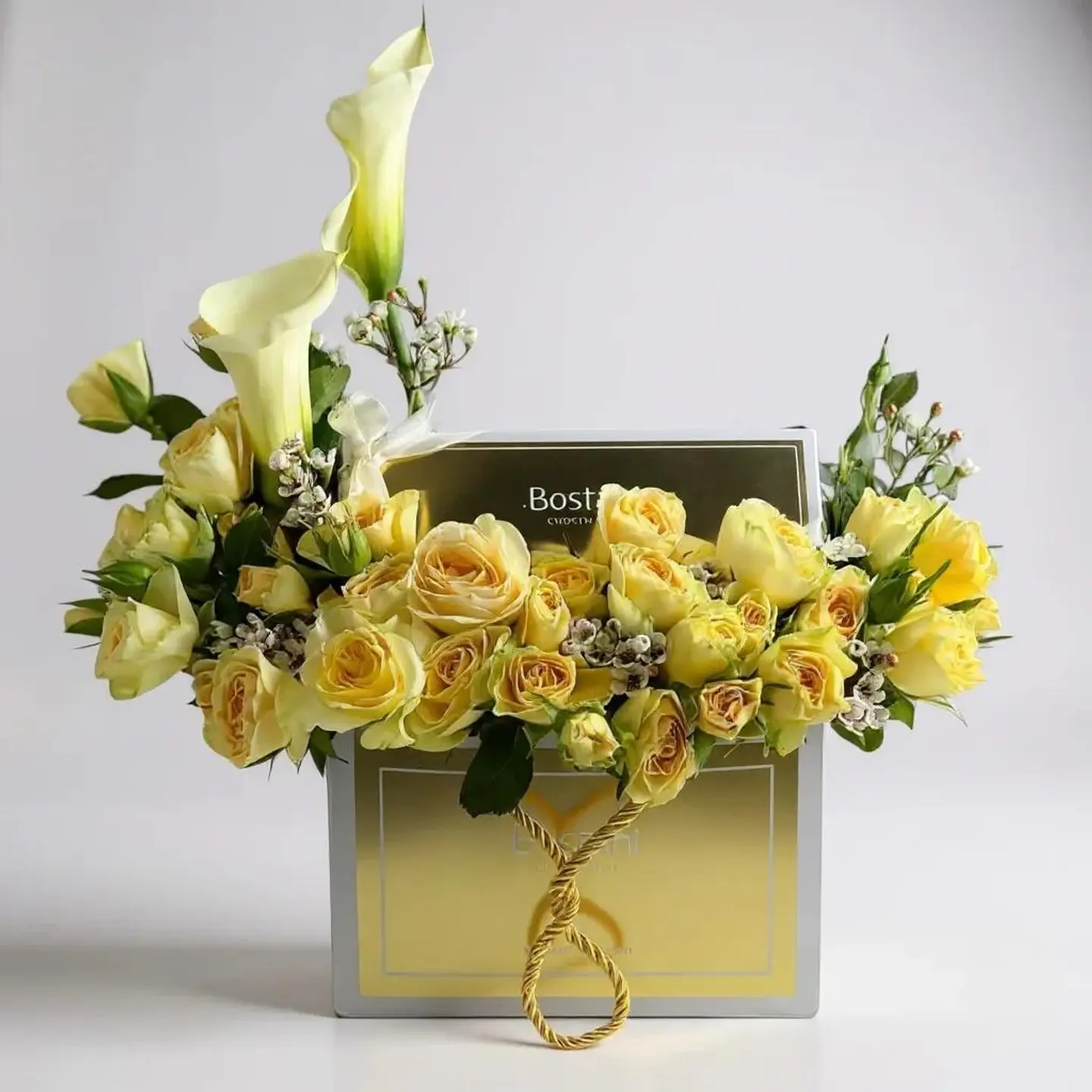 تروفا بستاني