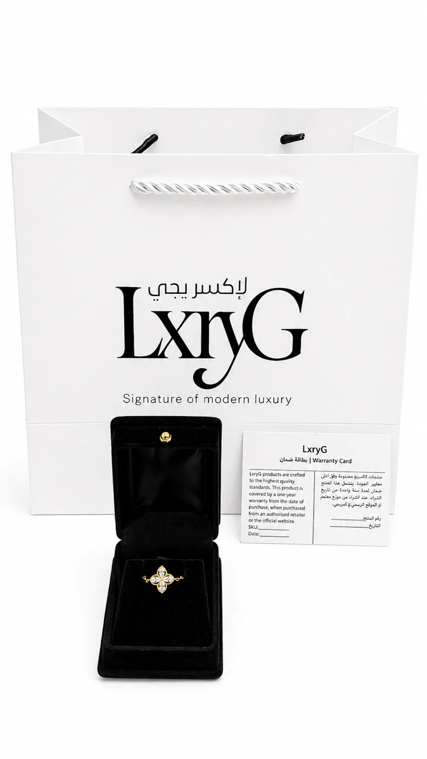 Lxry G Velvet Ring Lx033