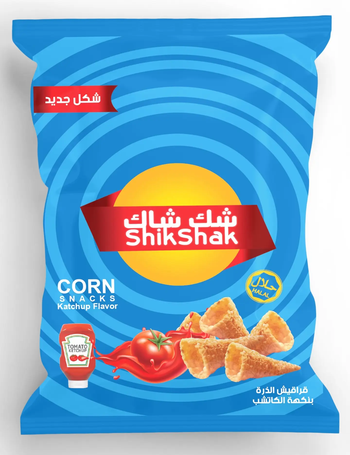 كاتشب شك شاك