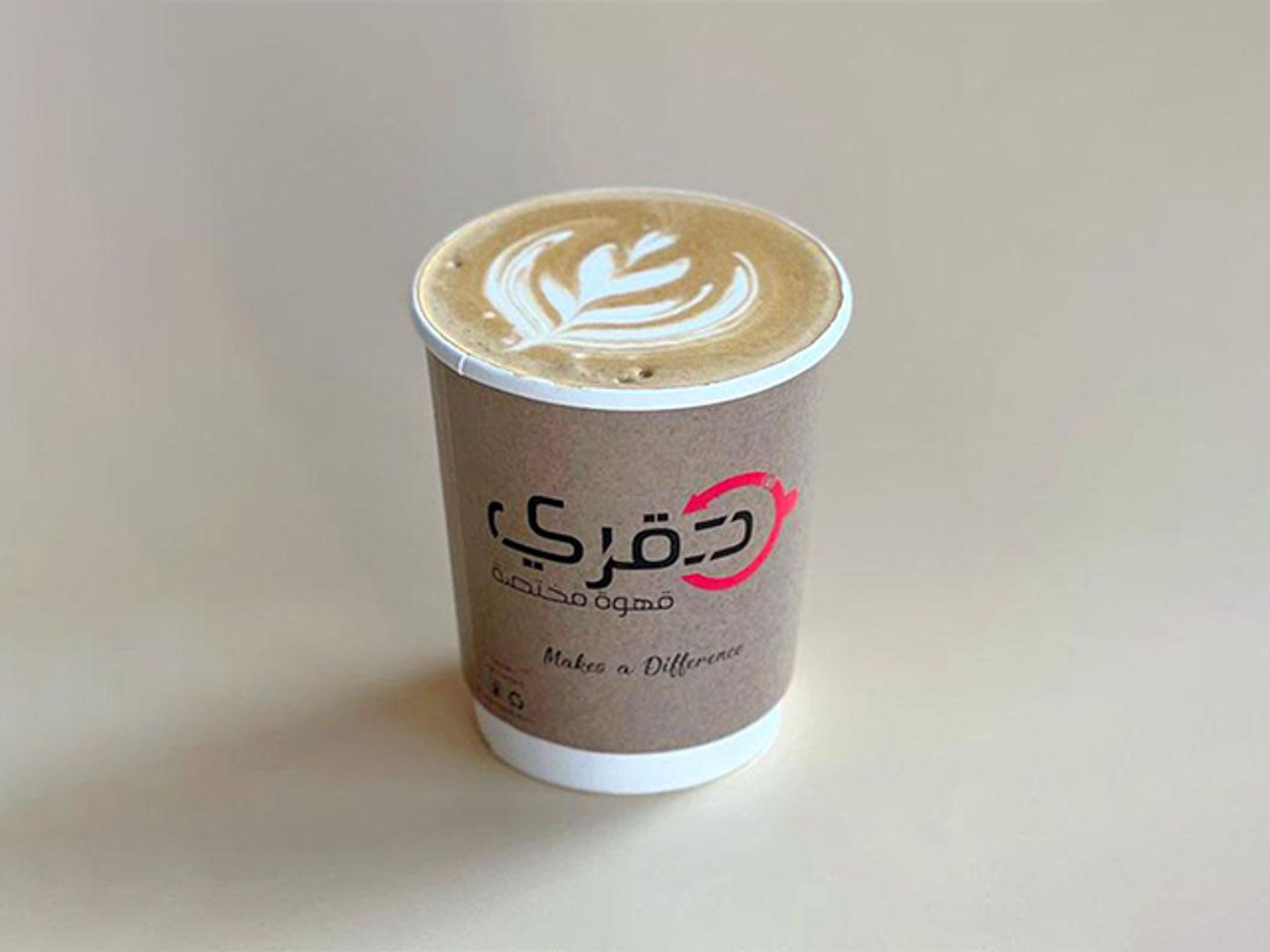كابتشينو